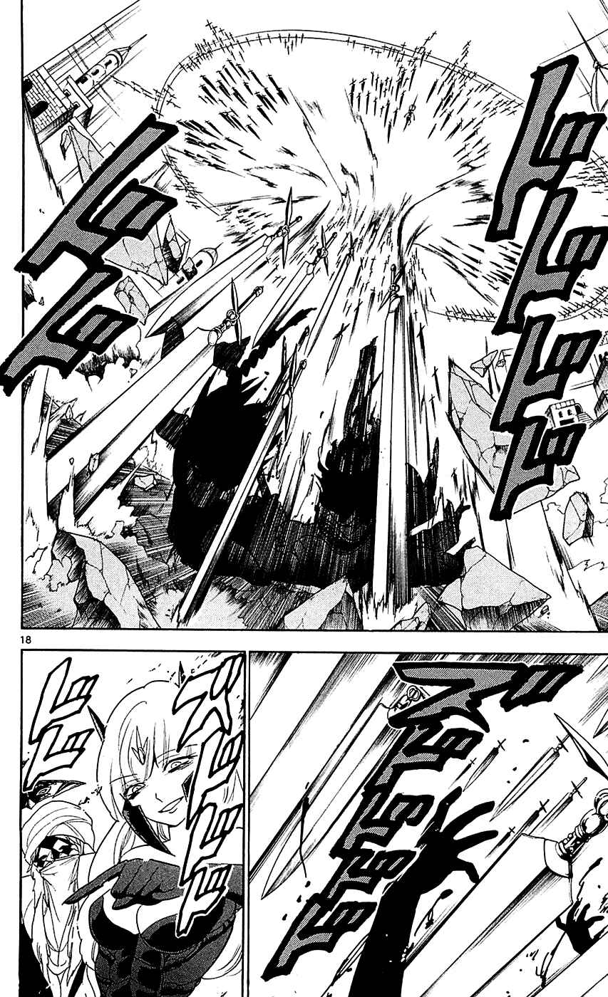 Page 18 Chapter 102 Magi
