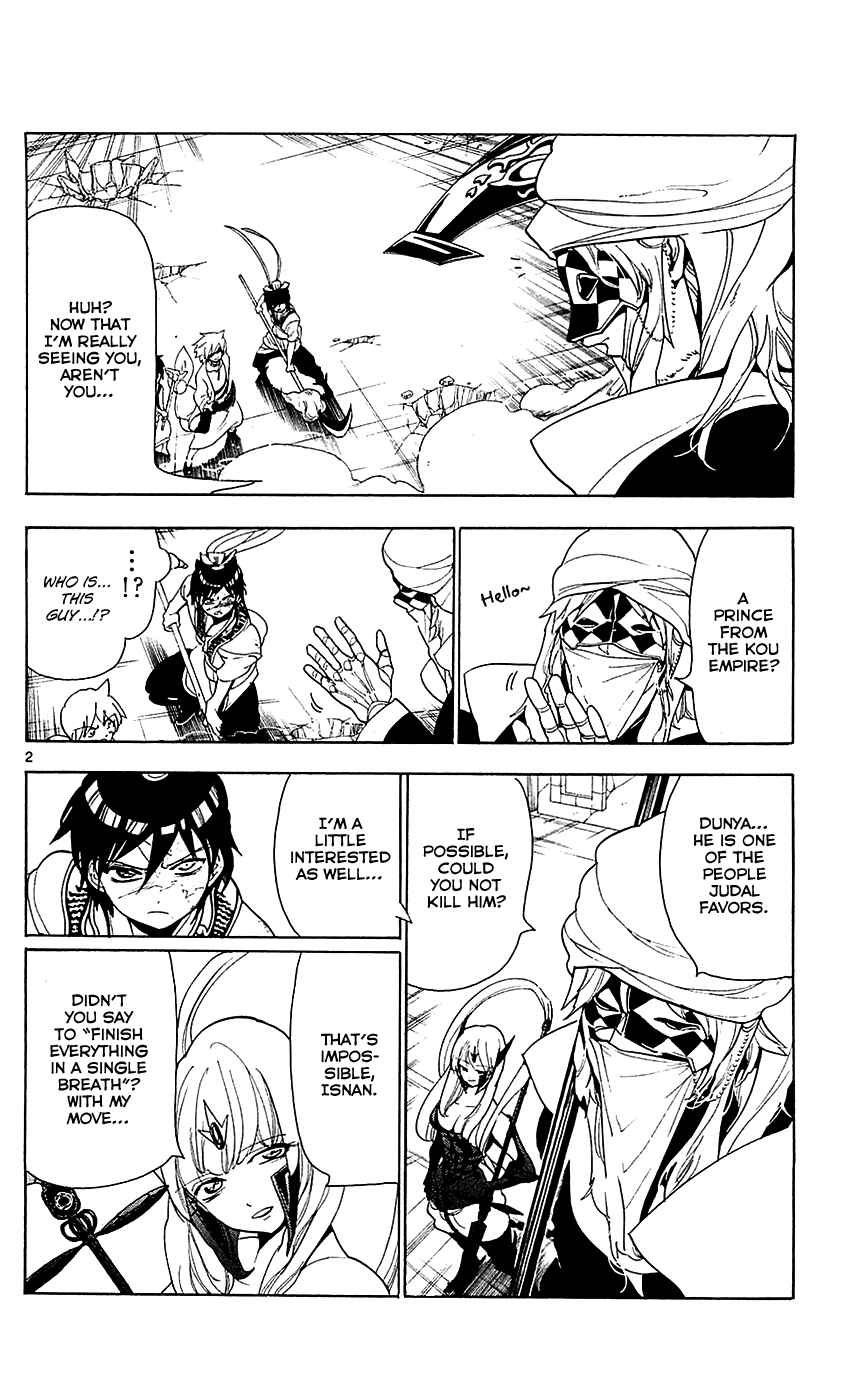 Page 3 Chapter 102 Magi