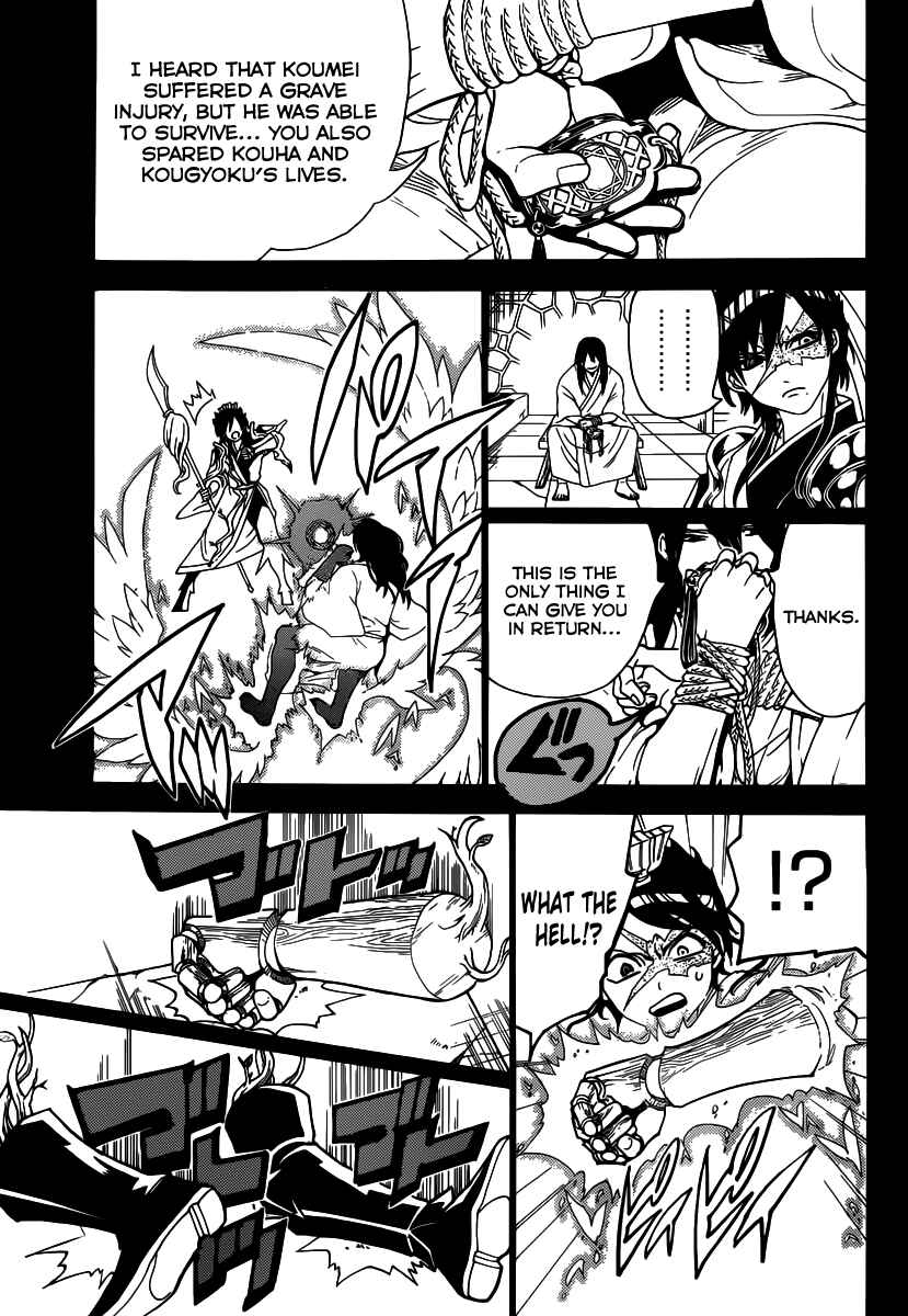 Page 11 Chapter 280 Magi