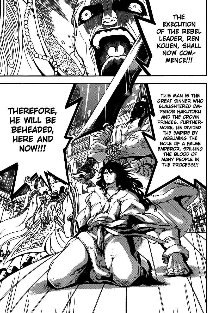 Page 5 Chapter 280 Magi