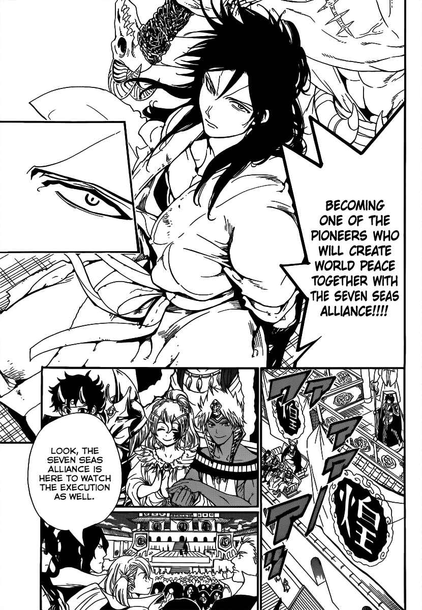 Page 7 Chapter 280 Magi