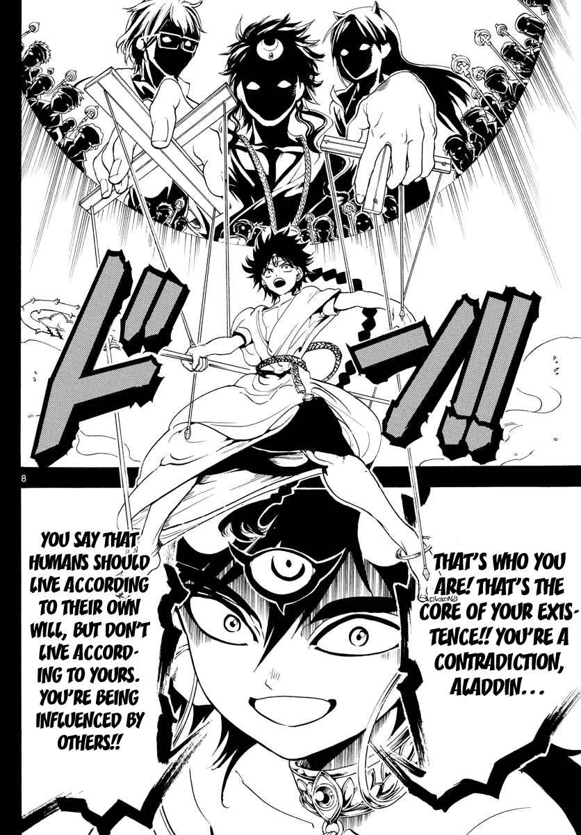 Page 10 Chapter 341 Magi