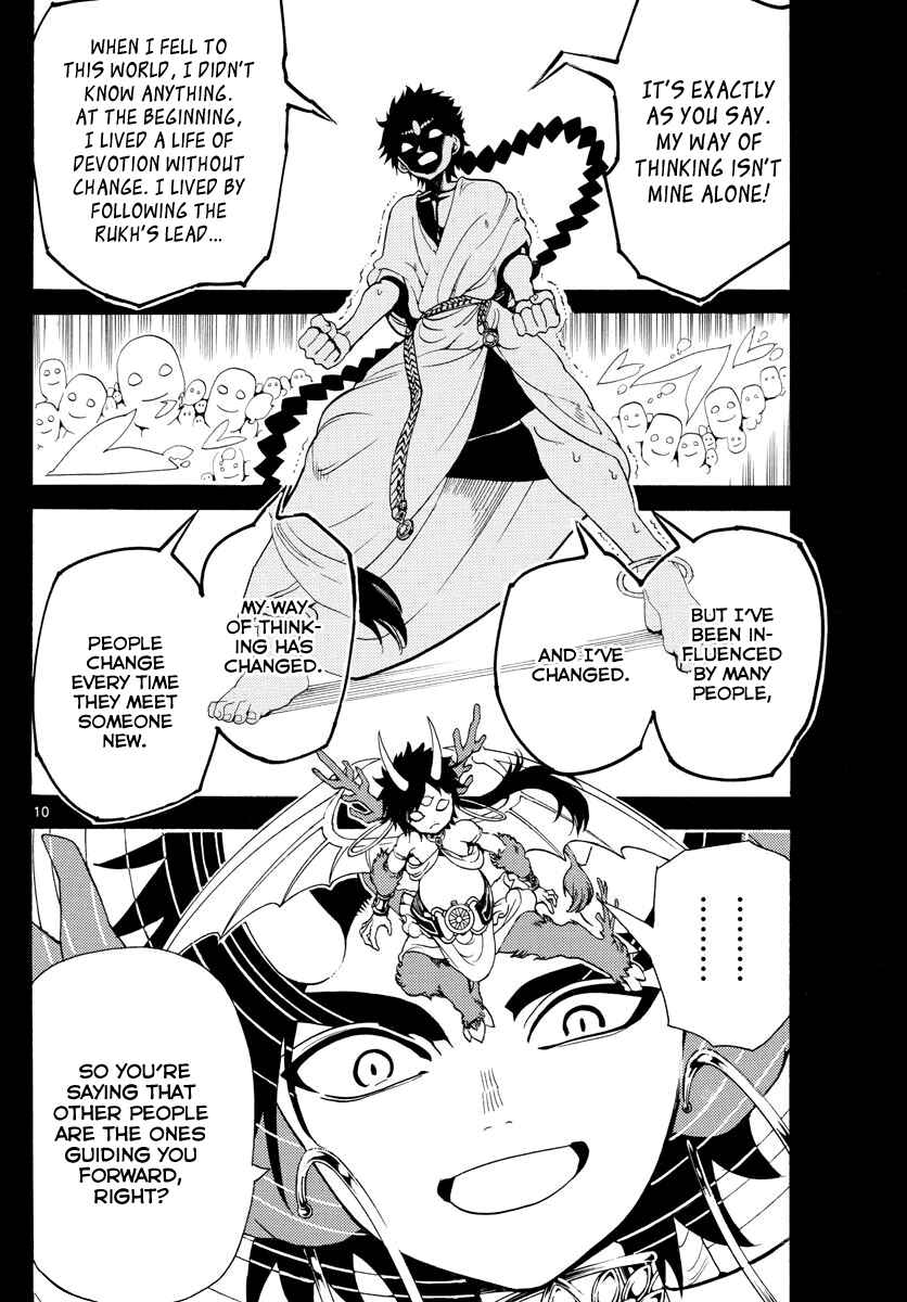 Page 12 Chapter 341 Magi