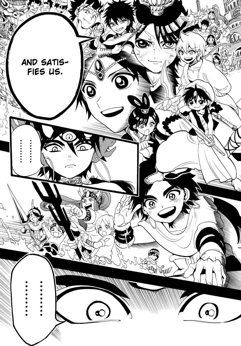 Page 15 Chapter 341 Magi