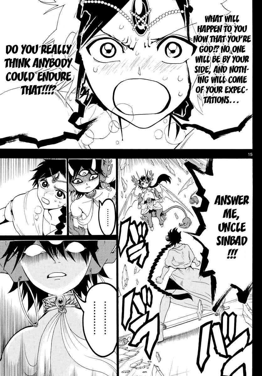Page 17 Chapter 341 Magi