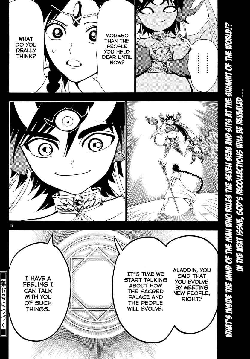 Page 20 Chapter 341 Magi