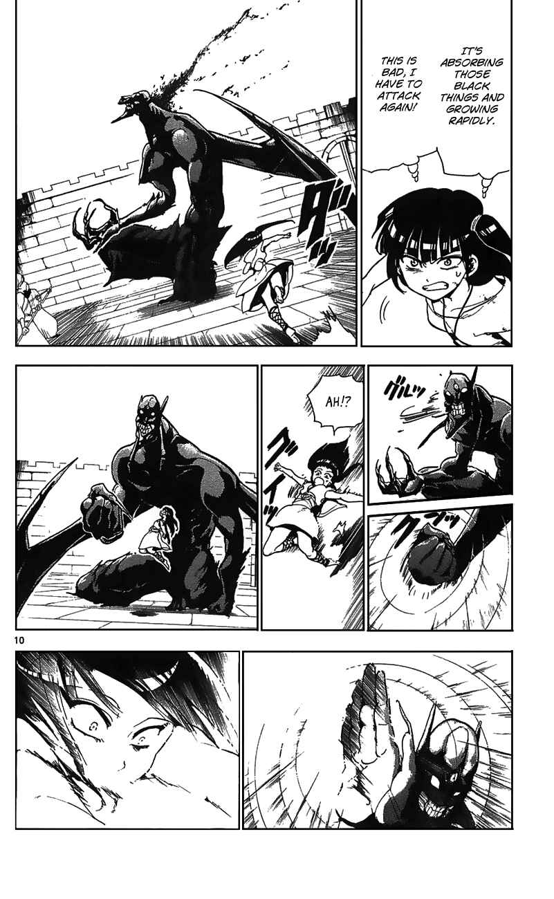 Page 16 Chapter 69 Magi