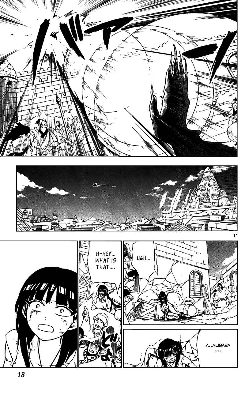 Page 17 Chapter 69 Magi