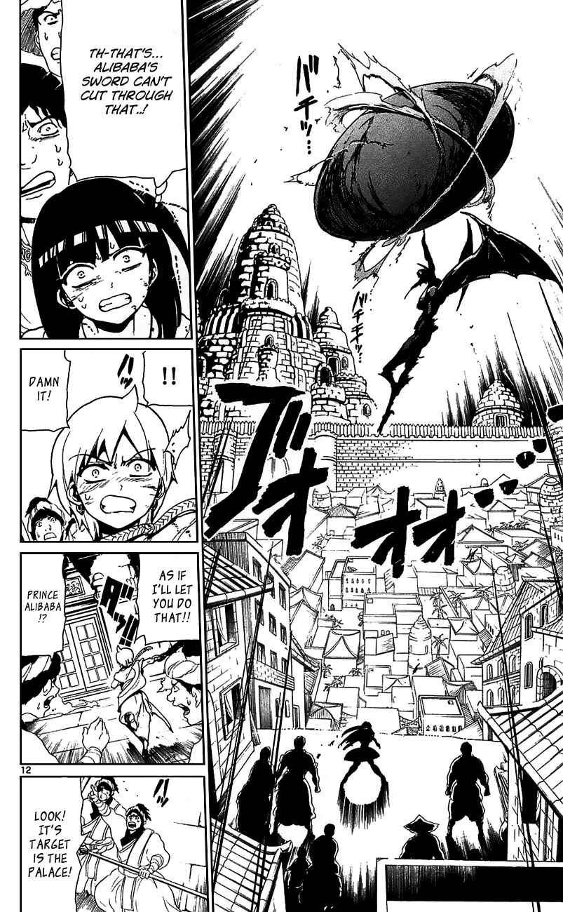 Page 18 Chapter 69 Magi