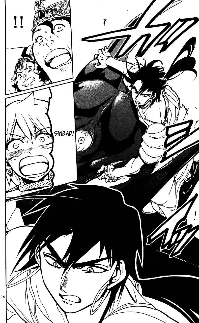 Page 20 Chapter 69 Magi