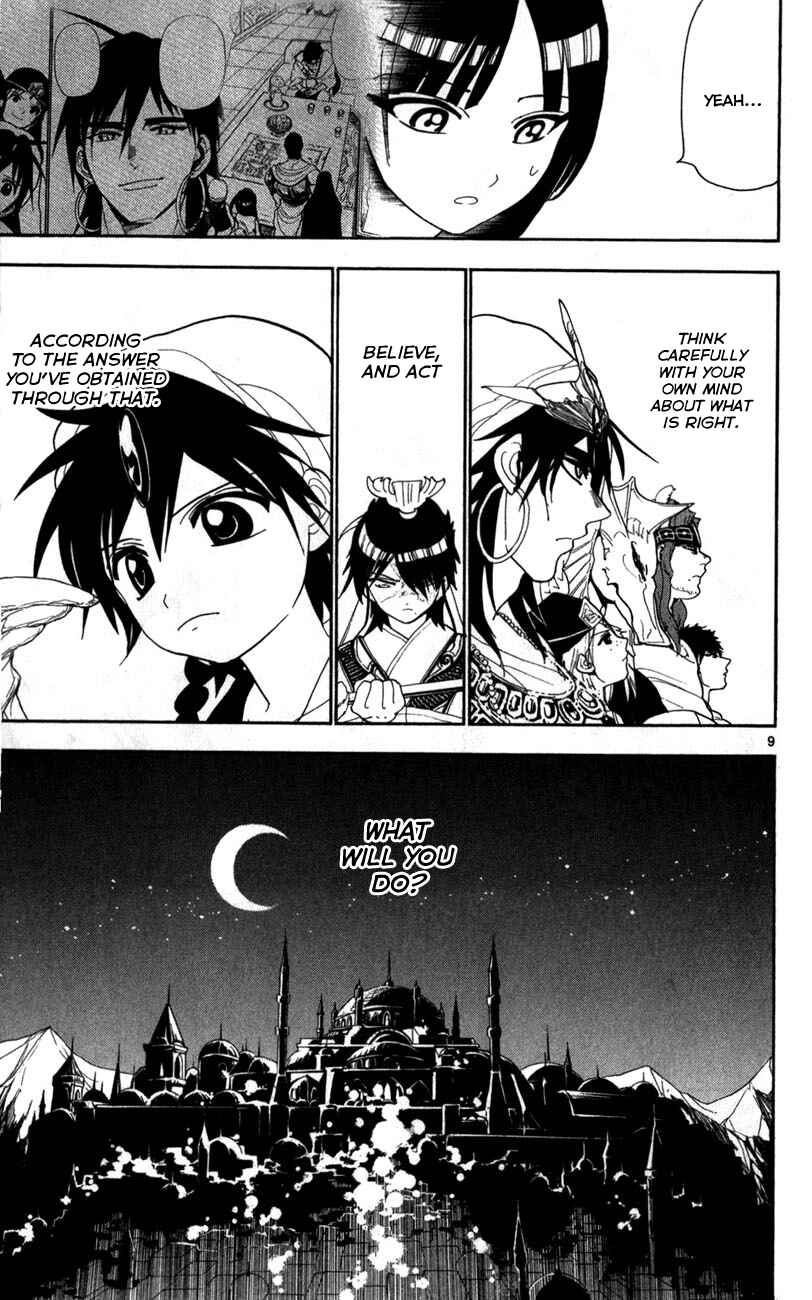 Page 10 Chapter 118 Magi