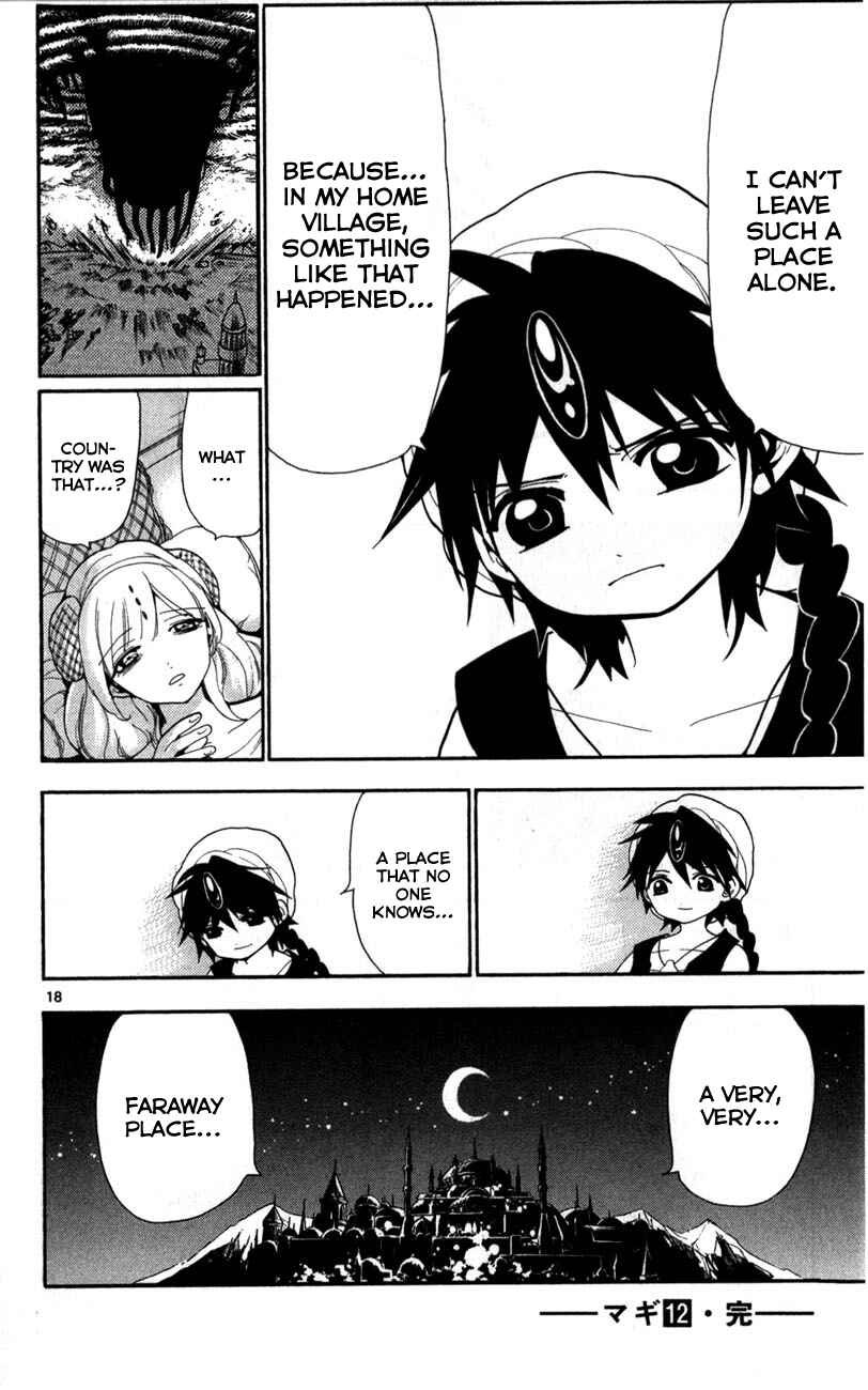 Page 19 Chapter 118 Magi
