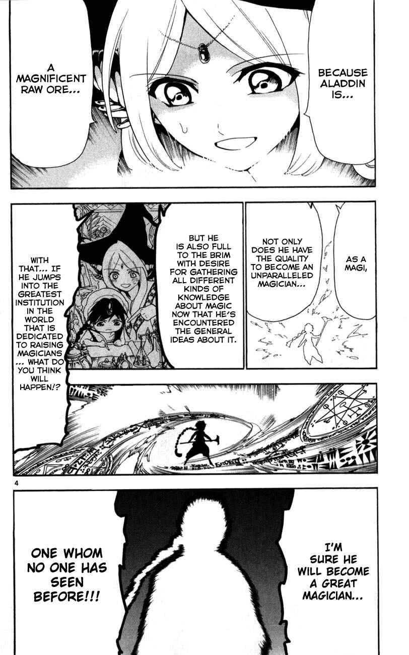 Page 5 Chapter 118 Magi