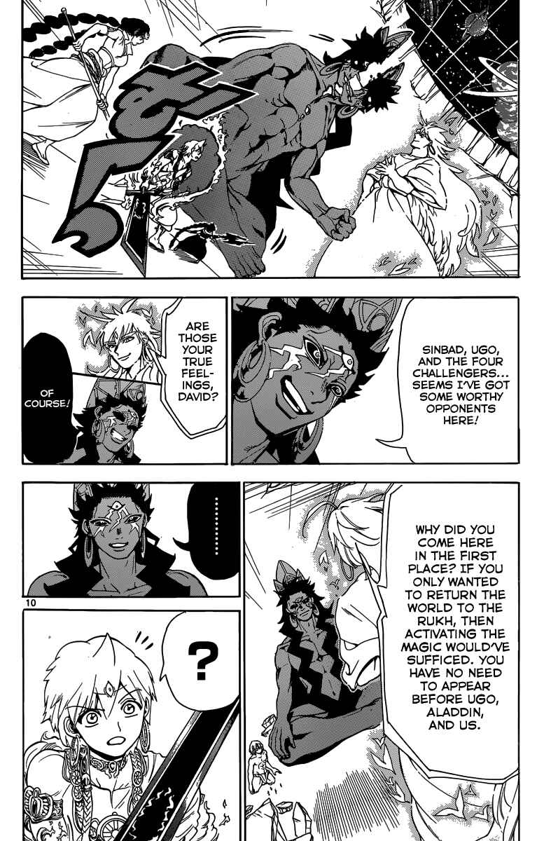 Page 12 Chapter 352 Magi
