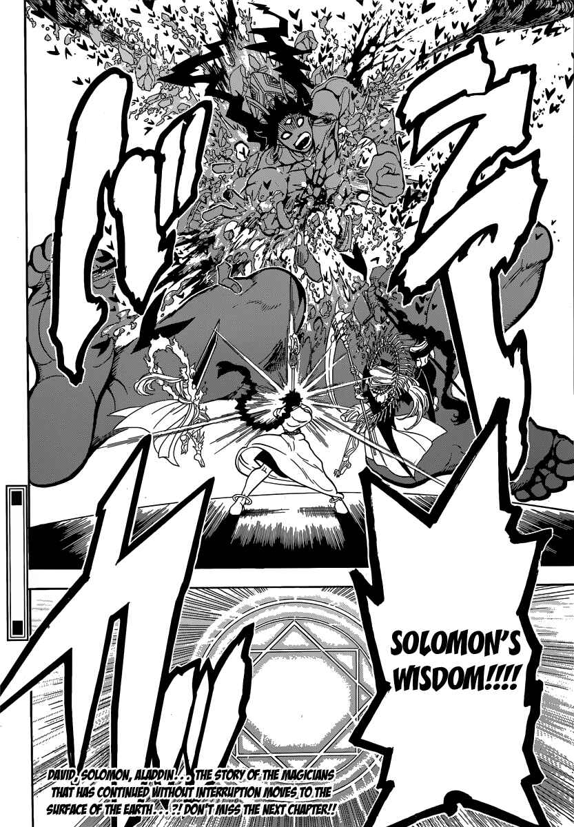 Page 20 Chapter 352 Magi