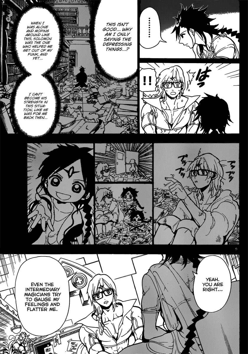 Page 11 Chapter 225 Magi