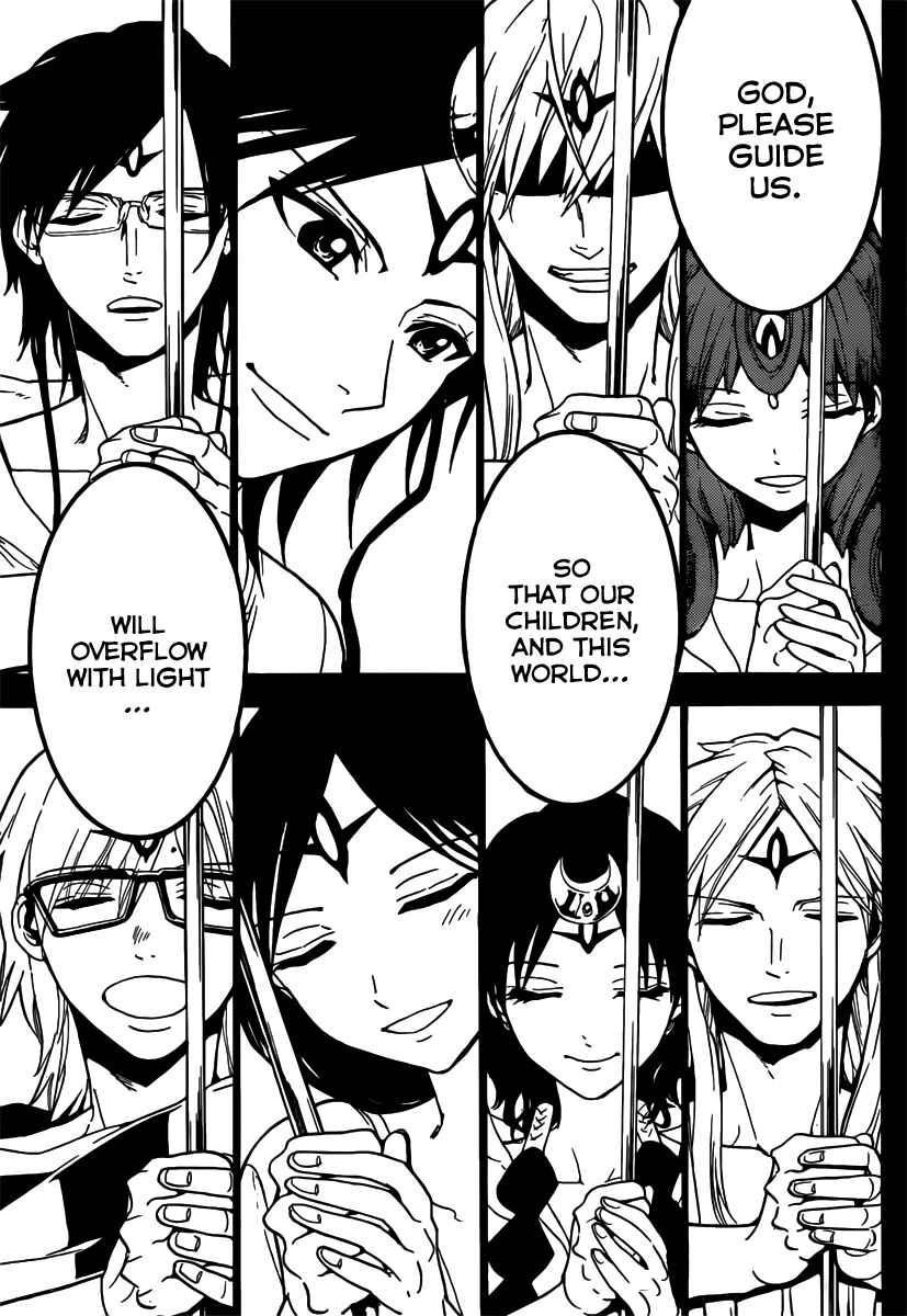 Page 19 Chapter 225 Magi