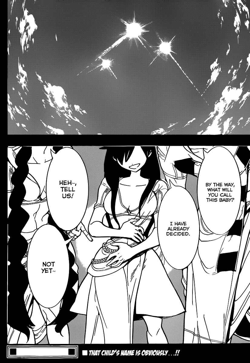 Page 20 Chapter 225 Magi