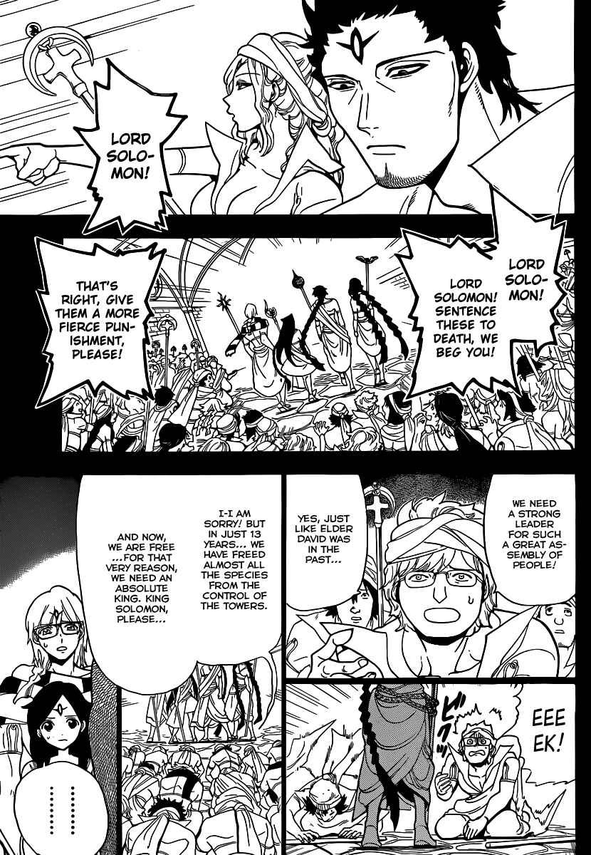 Page 7 Chapter 225 Magi