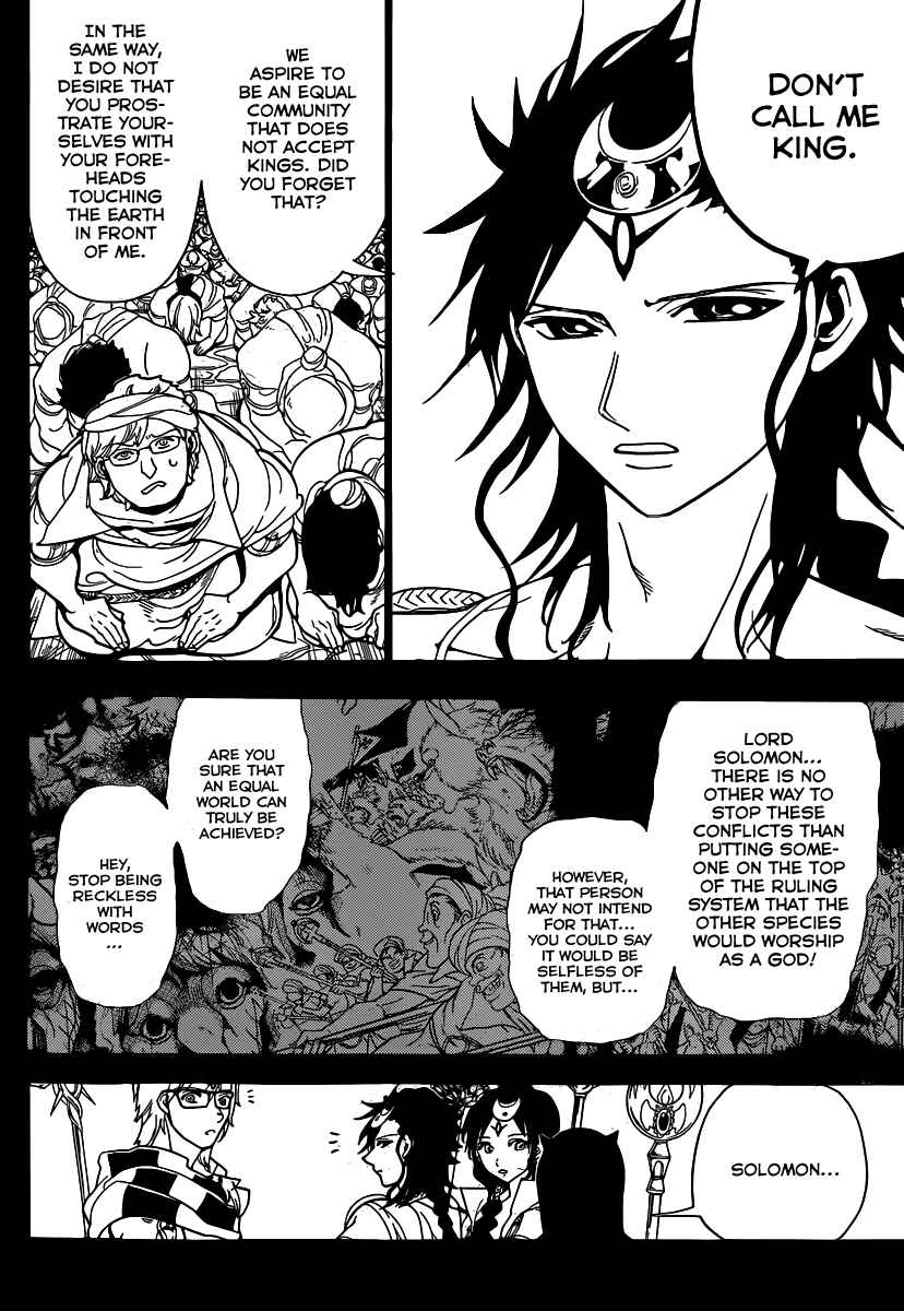 Page 8 Chapter 225 Magi