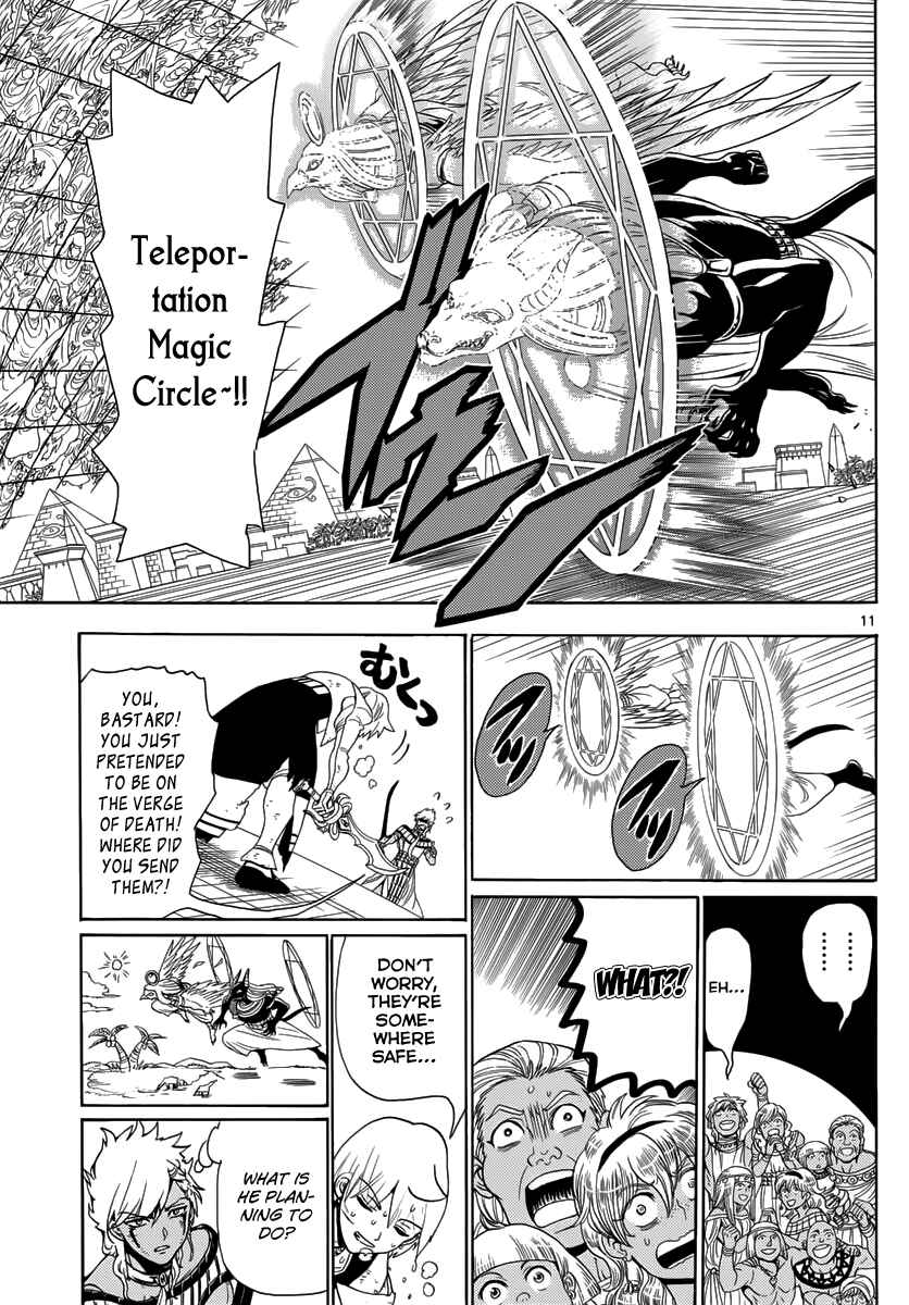 Page 13 Chapter 356 Magi