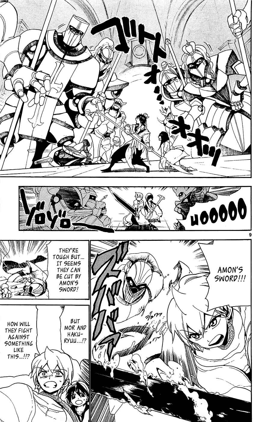 Page 10 Chapter 94 Magi