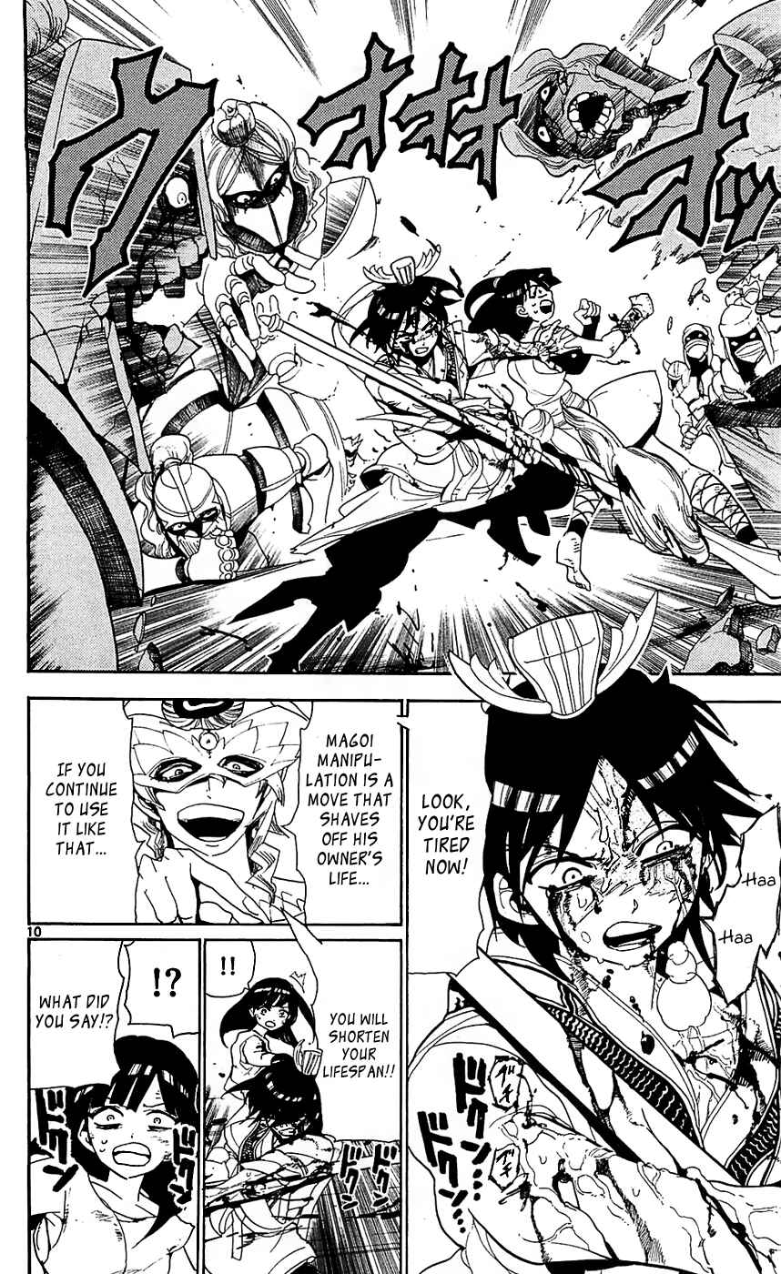 Page 11 Chapter 94 Magi