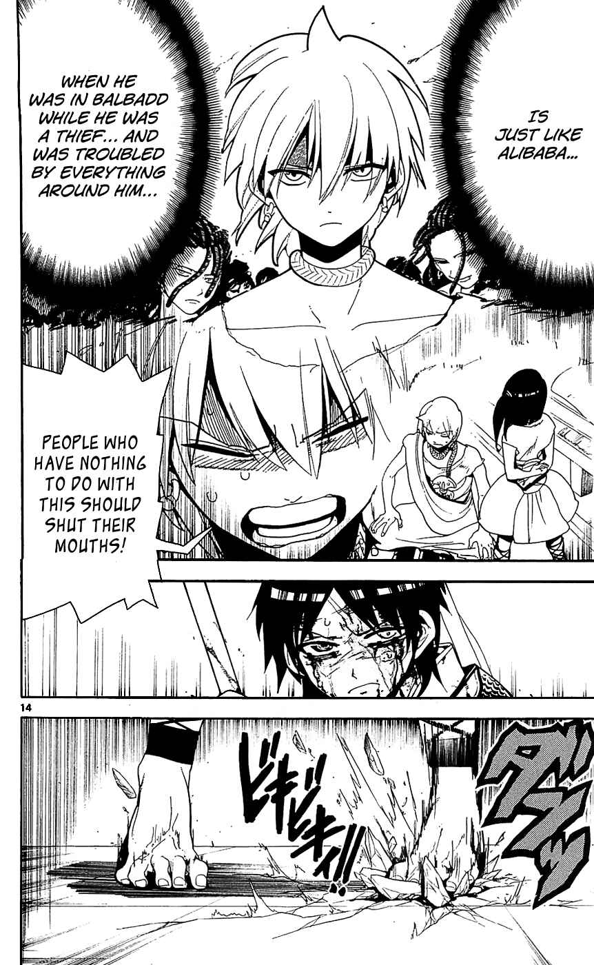 Page 15 Chapter 94 Magi