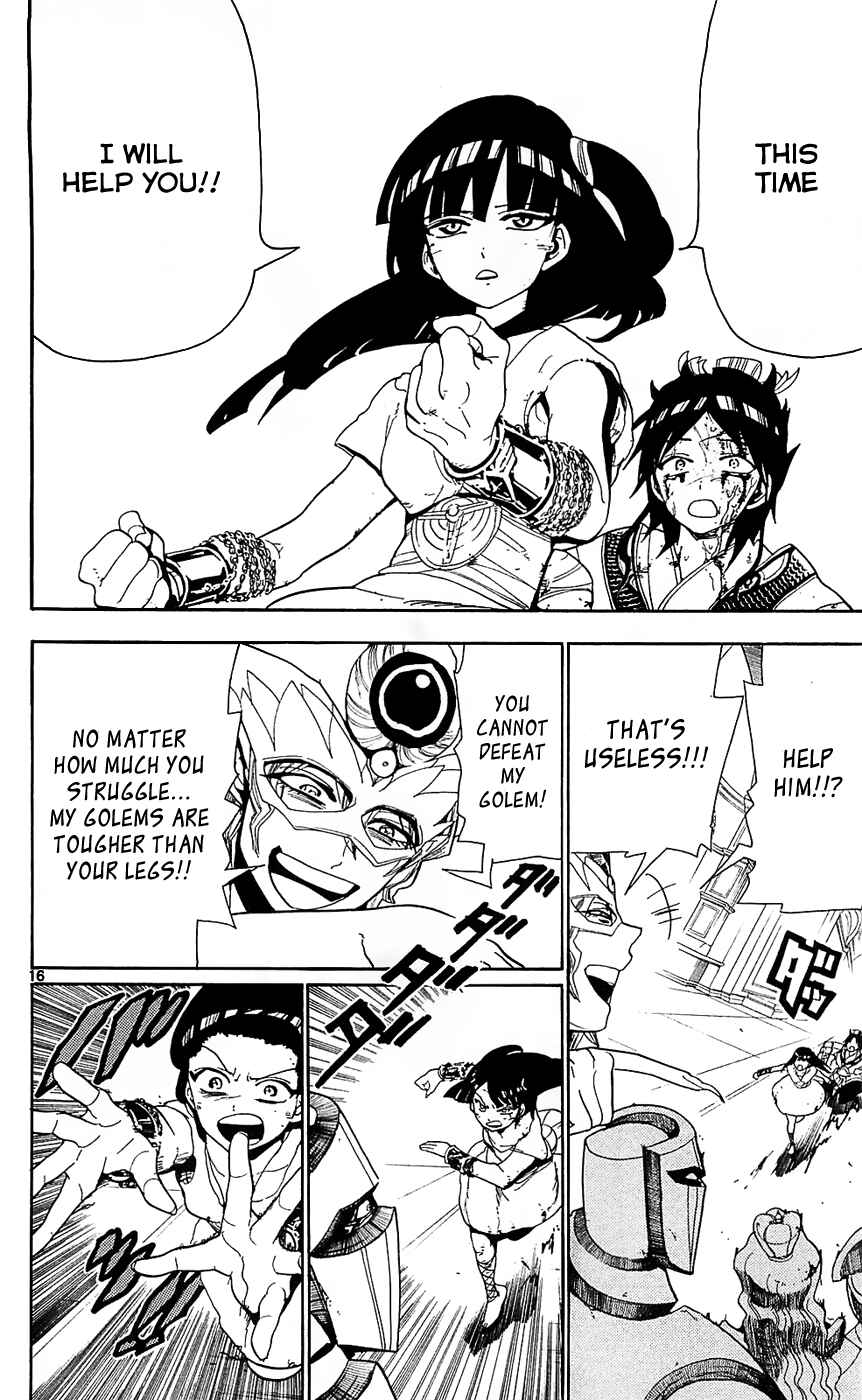 Page 17 Chapter 94 Magi