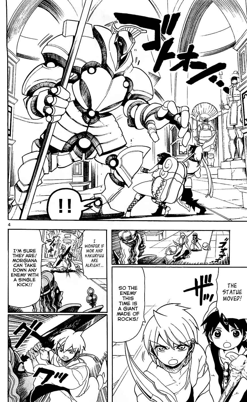 Page 5 Chapter 94 Magi