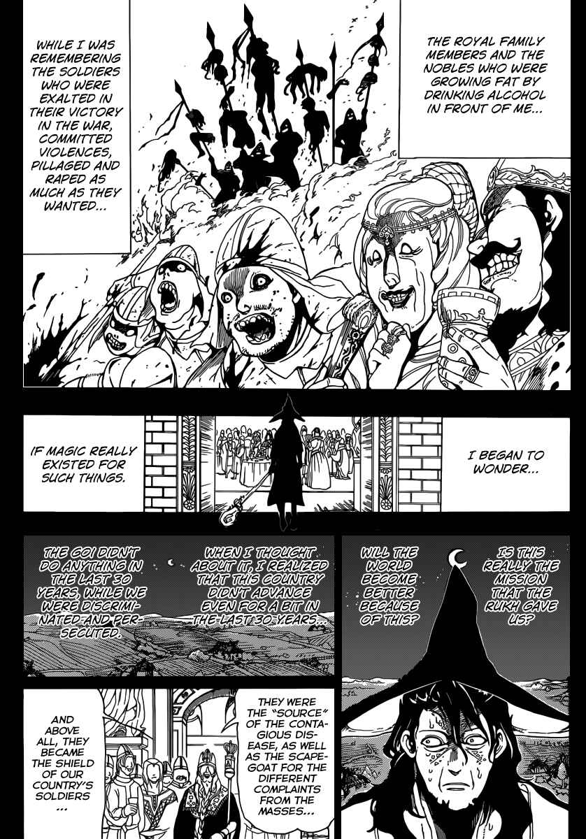 Page 13 Chapter 160 Magi