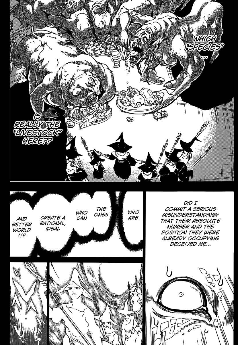 Page 17 Chapter 160 Magi