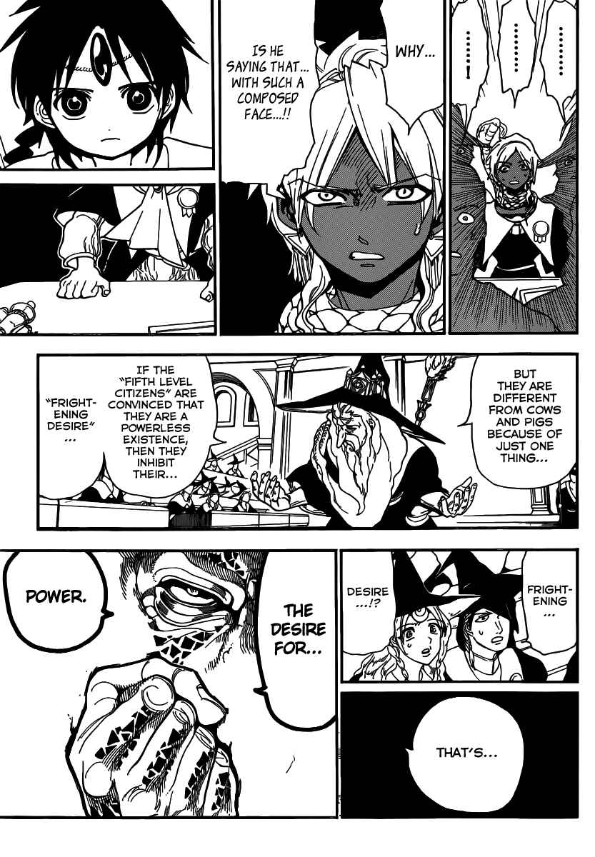 Page 6 Chapter 160 Magi