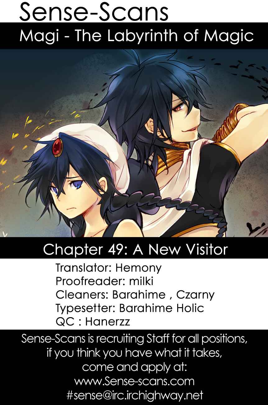 Page 1 Chapter 49 Magi