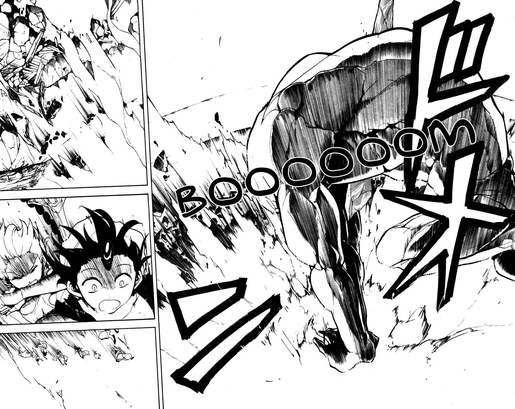 Page 11 Chapter 49 Magi