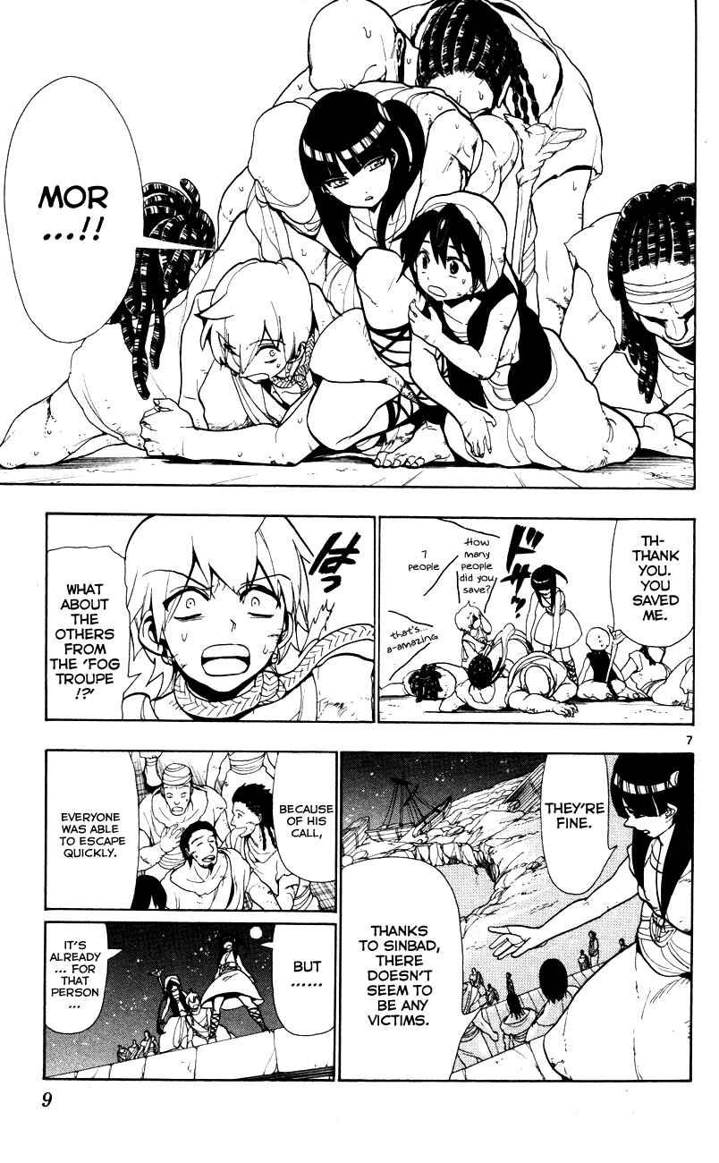 Page 13 Chapter 49 Magi