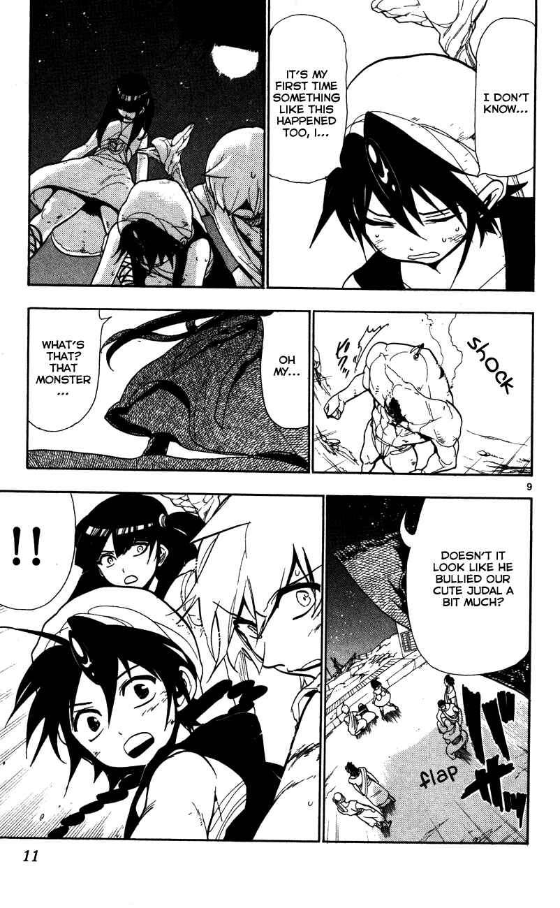 Page 15 Chapter 49 Magi