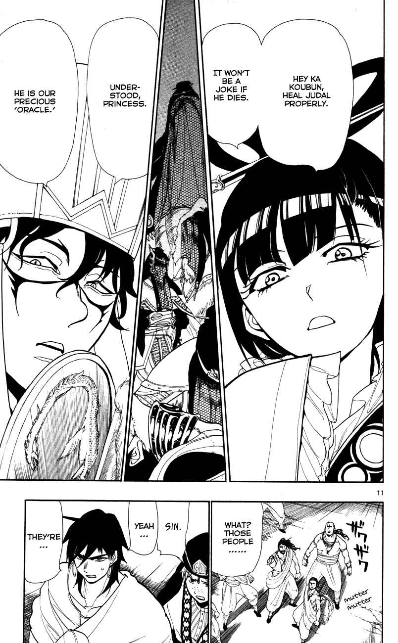 Page 17 Chapter 49 Magi