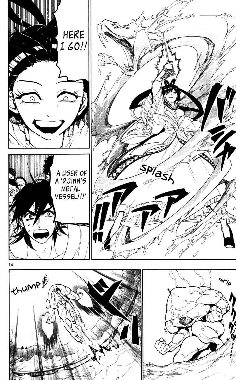 Page 20 Chapter 49 Magi