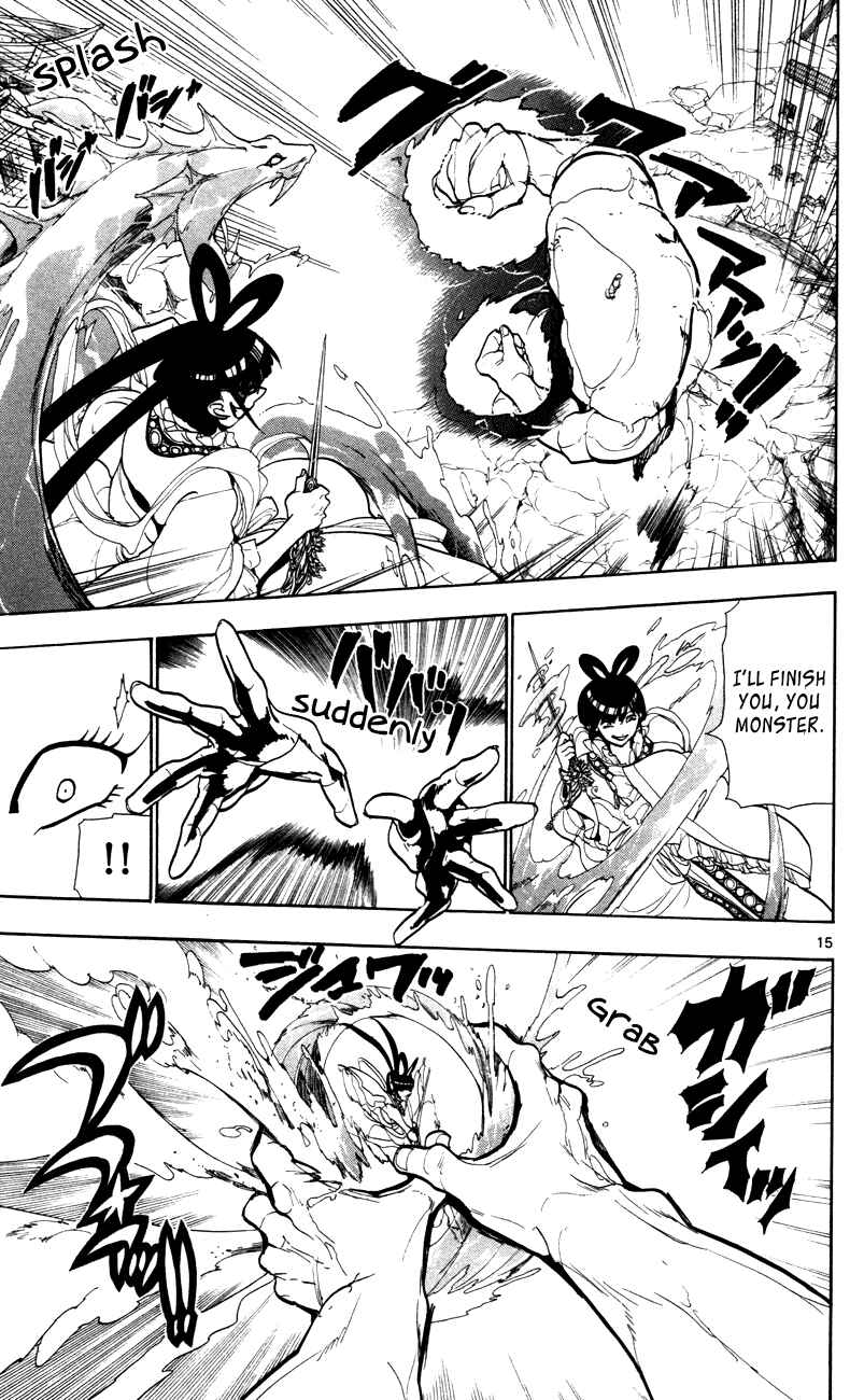 Page 21 Chapter 49 Magi