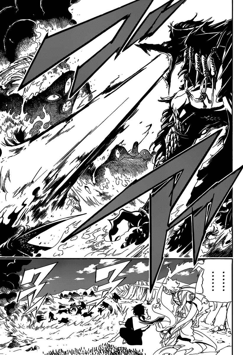 Page 10 Chapter 183 Magi