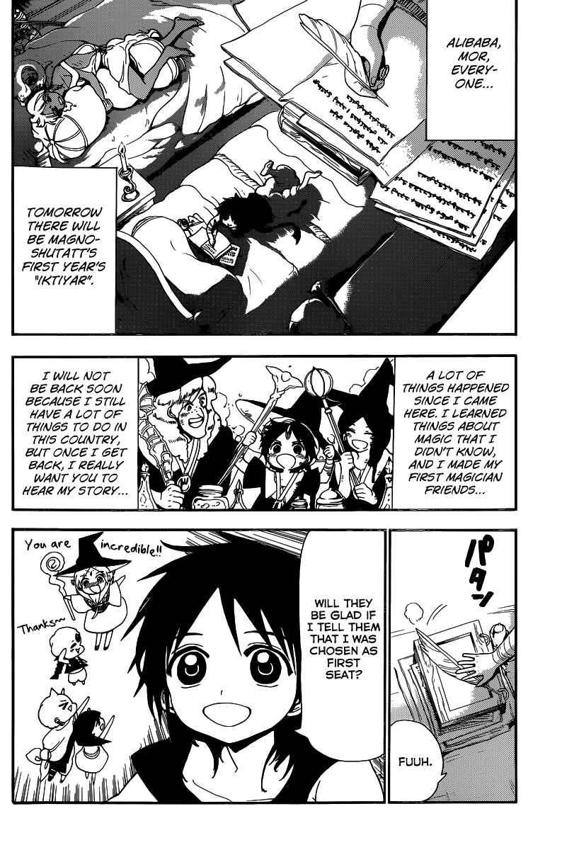 Page 5 Chapter 149 Magi