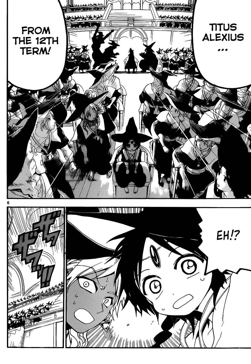 Page 7 Chapter 149 Magi