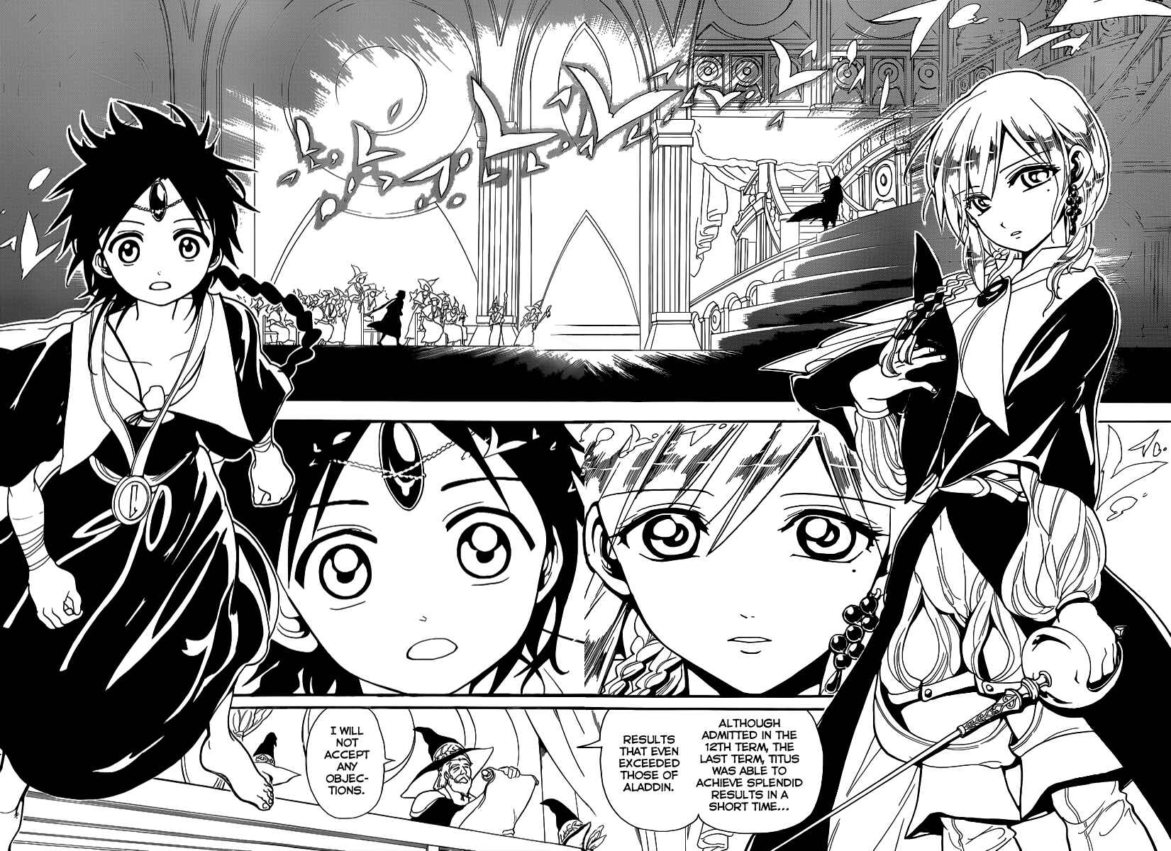 Page 9 Chapter 149 Magi