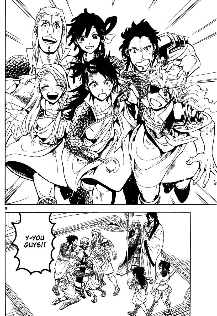 Page 10 Chapter 300 Magi