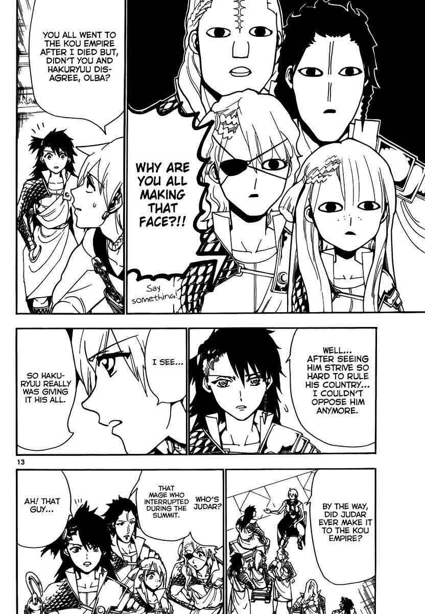Page 14 Chapter 300 Magi