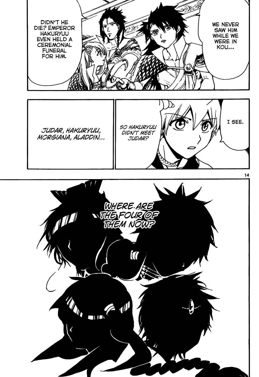 Page 15 Chapter 300 Magi