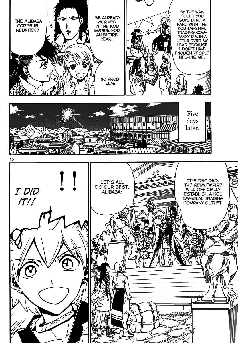 Page 16 Chapter 300 Magi