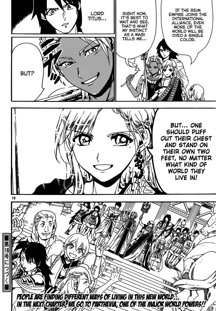 Page 20 Chapter 300 Magi