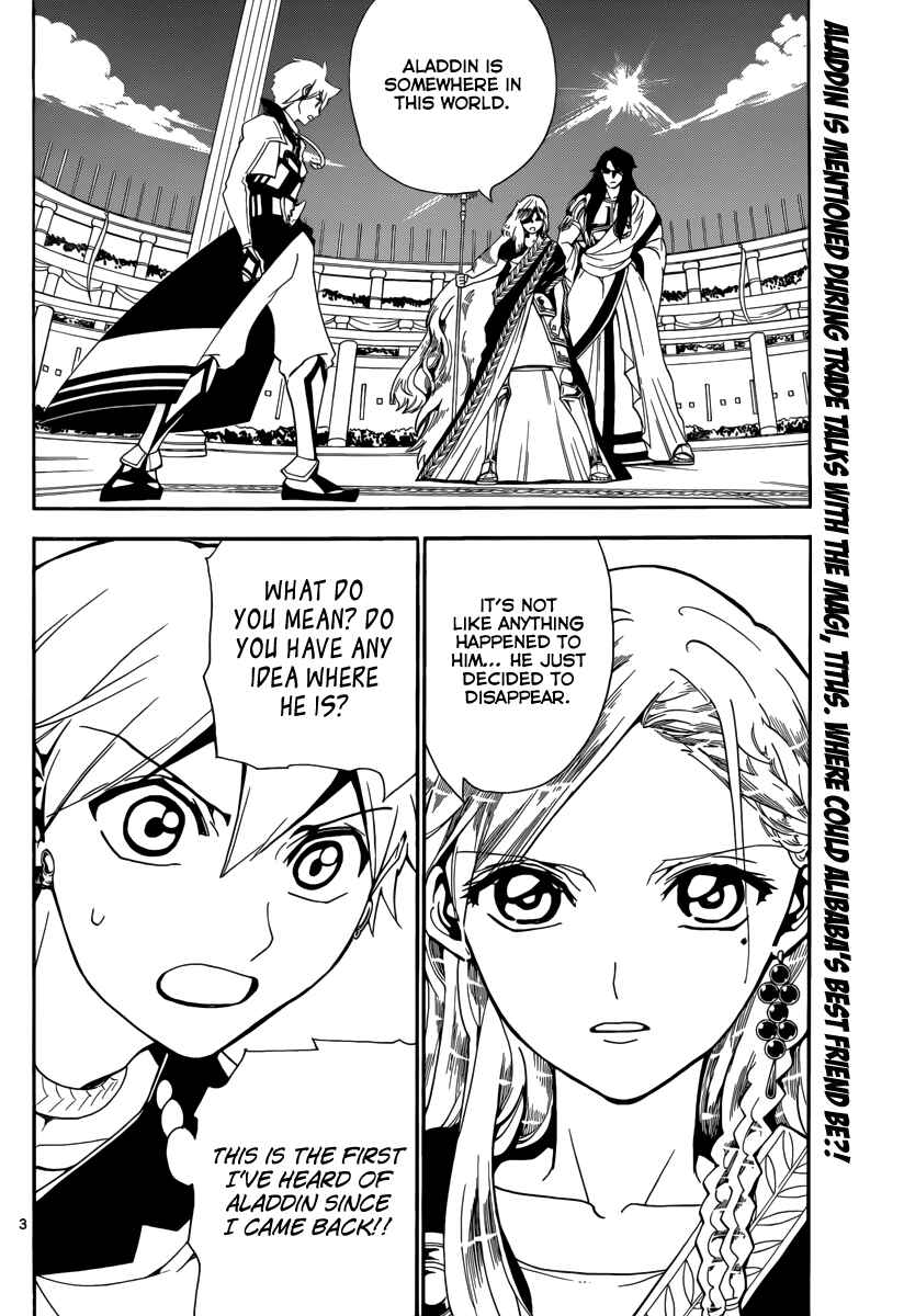 Page 4 Chapter 300 Magi